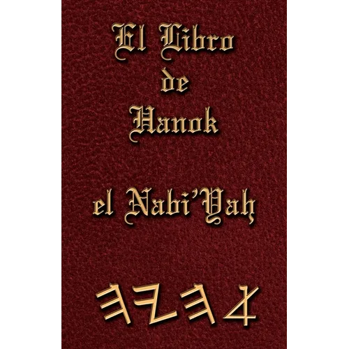 El Libro de Hanok el Nabi'Yah - Paperback
