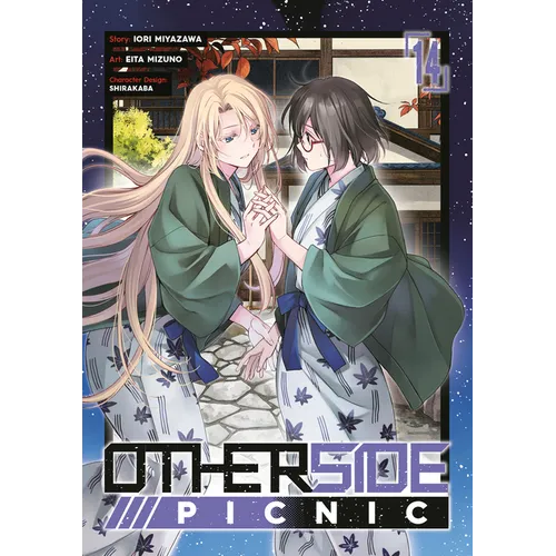 Otherside Picnic 14 (Manga) - Paperback