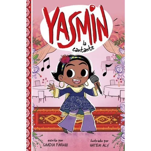 Yasmin La Cantante (Yasmin the Singer) - Hardcover