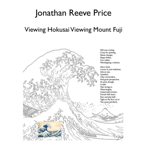 Viewing Hokusai Viewing Mount Fuji