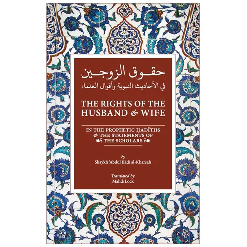 The Rights of the Husband and Wife - Paperback