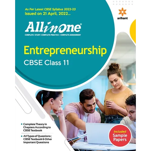 AIO CBSE Entrepreneurship 11th - Paperback