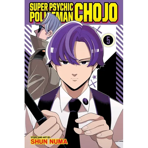 Super Psychic Policeman Chojo, Vol. 5 - Paperback