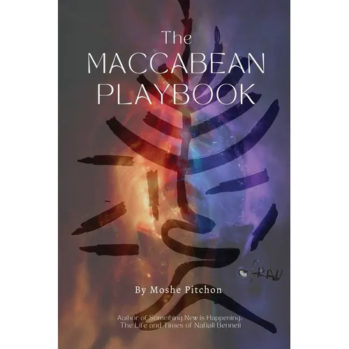 The Maccabean Playbook: Then and Now - Paperback