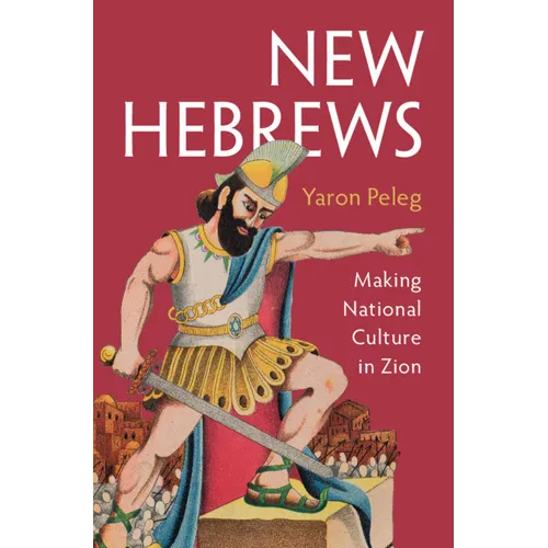 New Hebrews - Hardcover