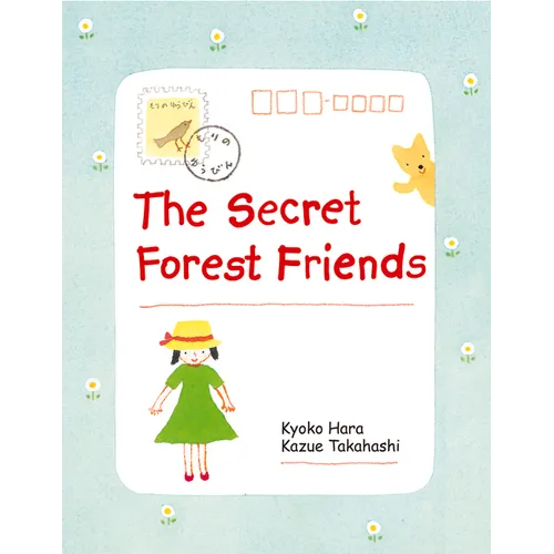 The Secret Forest Friends - Hardcover