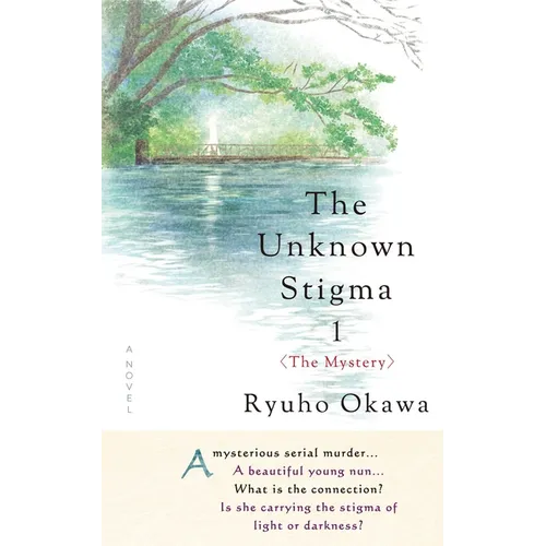 The Unknown Stigma 1 (the Mystery) - Hardcover