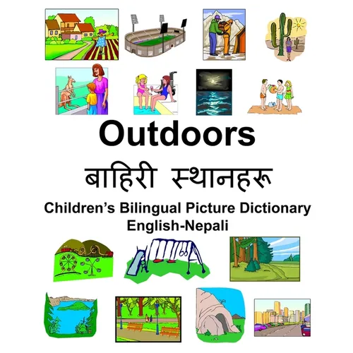 English-Nepali Outdoors/&