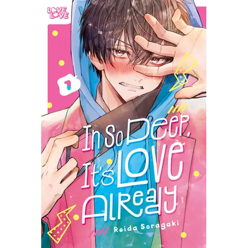 In So Deep, It's Love Already, Volume 1 - Paperback