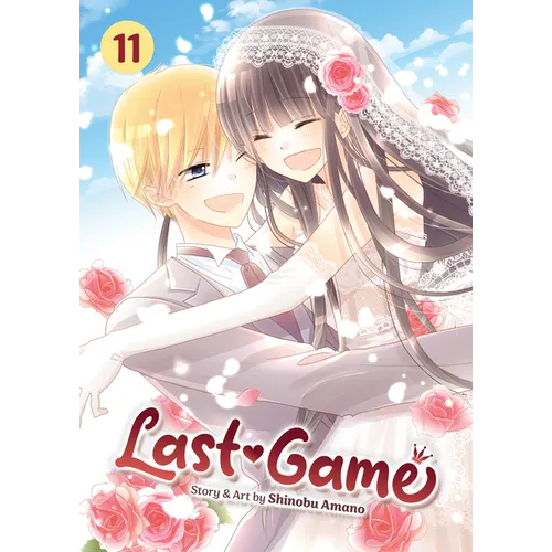 Last Game Vol. 11 - Paperback