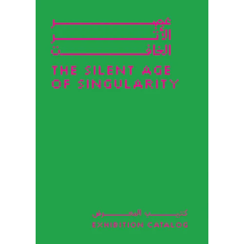 The Silent Age of Singularity - Paperback