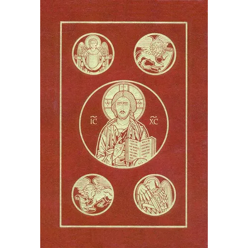 Catholic Bible-RSV - Hardcover