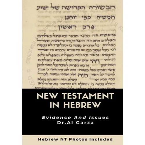 The New Testament In Hebrew - Hardcover