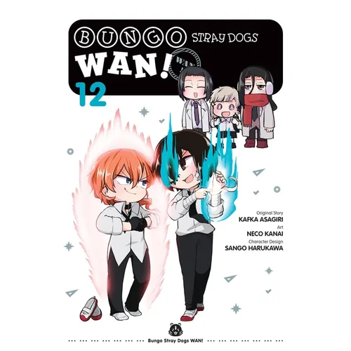 Bungo Stray Dogs: Wan!, Vol. 12: Volume 12 - Paperback