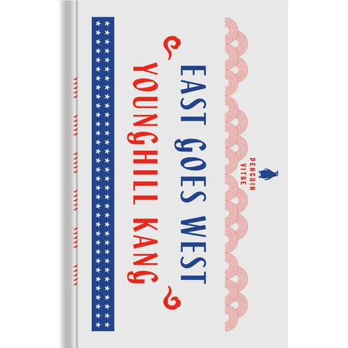 East Goes West - Hardcover