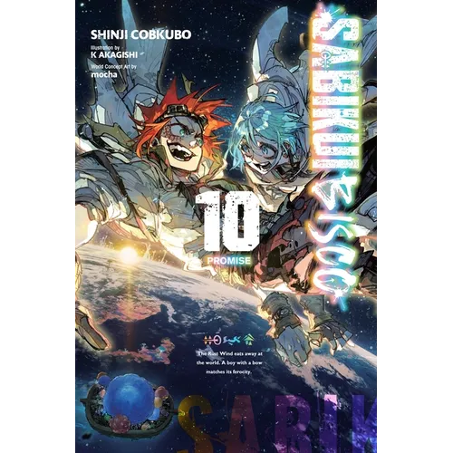 Sabikui Bisco, Vol. 10 (Light Novel): Promise Volume 10 - Paperback