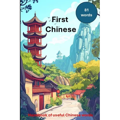First Chinese - Paperback
