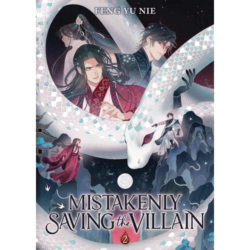 Mistakenly Saving the Villain (Novel) Vol. 2 - Paperback