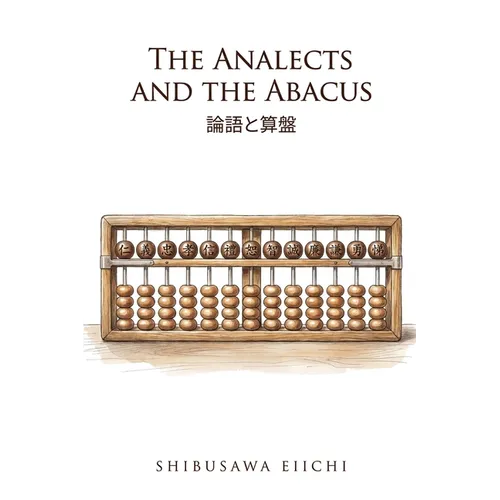 The Analects and the Abacus - Paperback