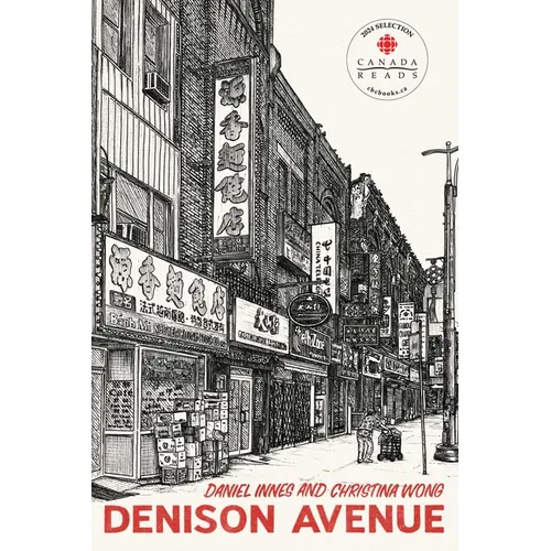 Denison Avenue - Paperback