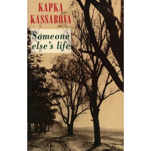 Someone Else's Life - Paperback