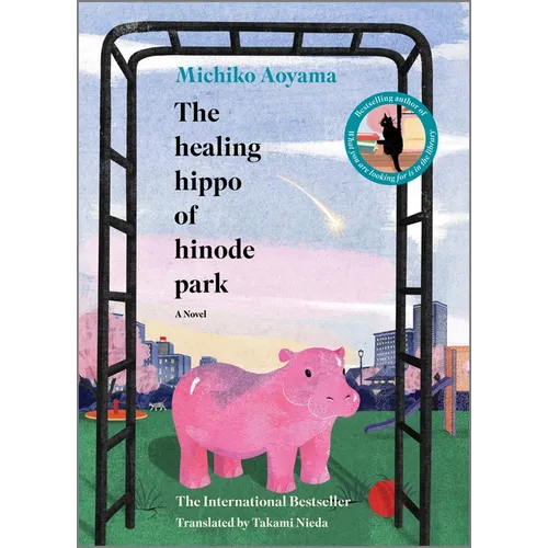 The Healing Hippo of Hinode Park