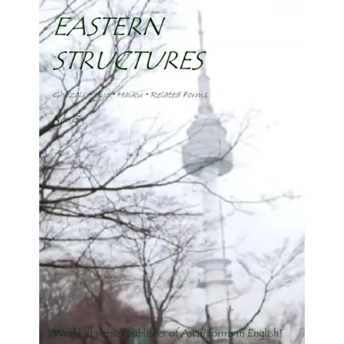 Eastern Structures No. 13