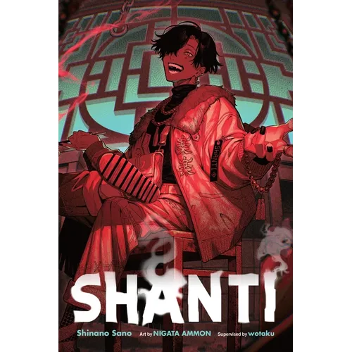 Shanti (Light Novel) - Paperback