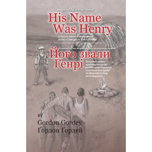 His Name Was Henry - Paperback