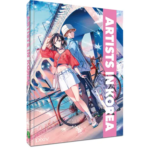 Artists in Korea - Hardcover