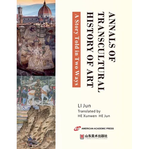 Annals of Transcultural History of Art