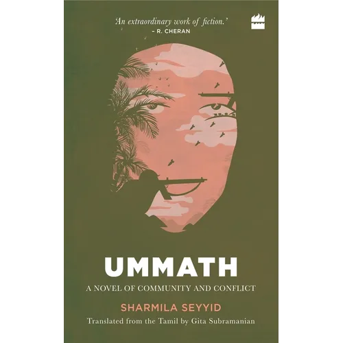 Ummath: A Novel of Community and Conflict - Paperback