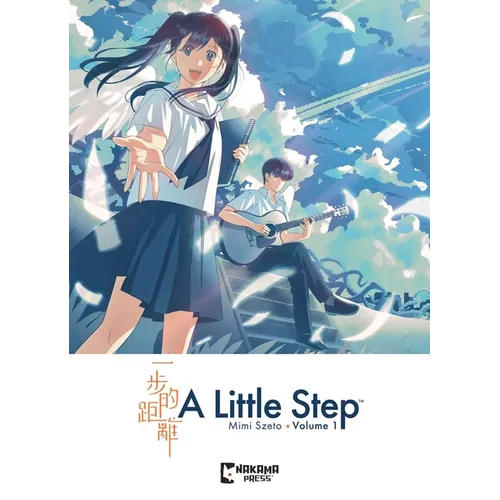 A Little Step Vol. 1 - Paperback