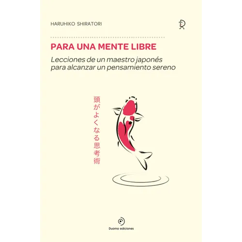 Para Una Mente Libre - Hardcover