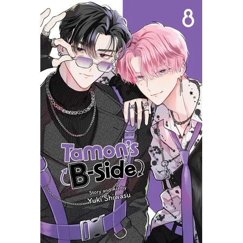 Tamon's B-Side, Vol. 8 - Paperback