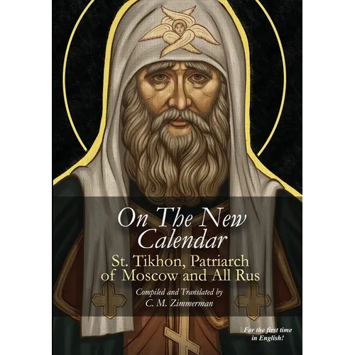 On The New Calendar - Paperback