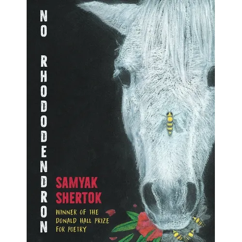 No Rhododendron: Poems