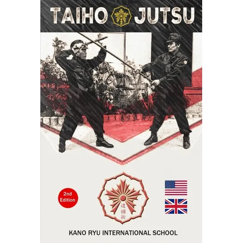 Taiho Jutsu (English) - Paperback