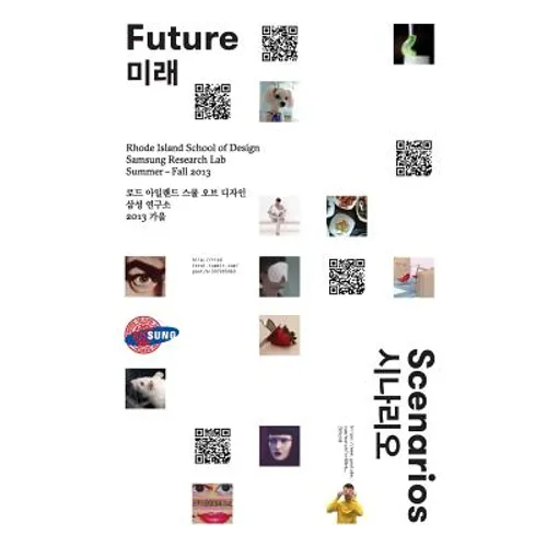 Future Scenarios: RISD-Samsung Research Lab-2013