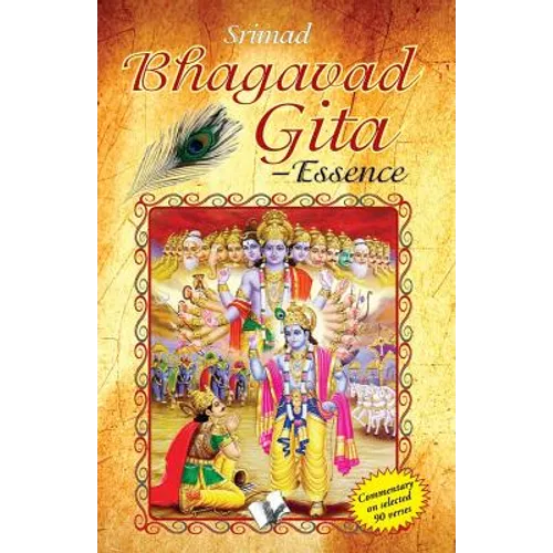 Srimad Bhagavad Gita - Essence - Paperback