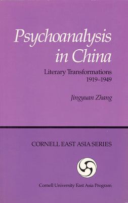 Psychoanalysis in China - Paperback
