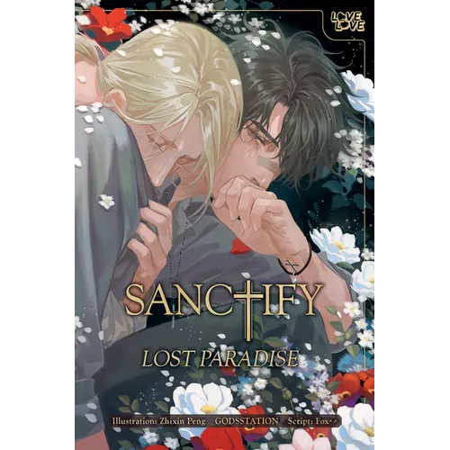 Sanctify: Lost Paradise