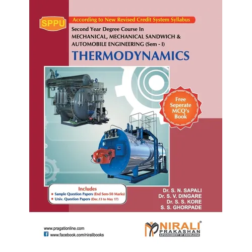 Maharashtra Civil Engineering Services MAin Exam Paper I - Paperback