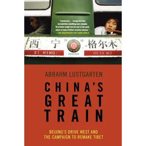 China's Great Train - Paperback