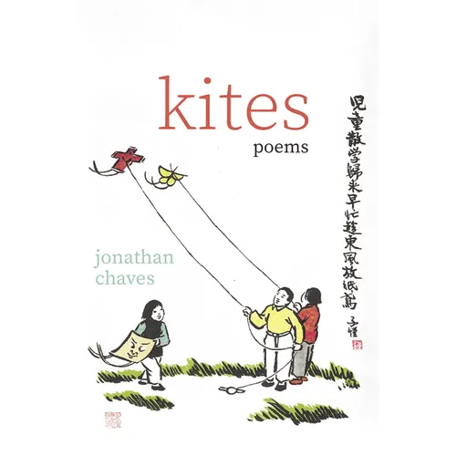 Kites - Paperback