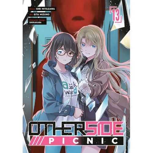Otherside Picnic 13 (Manga) - Paperback