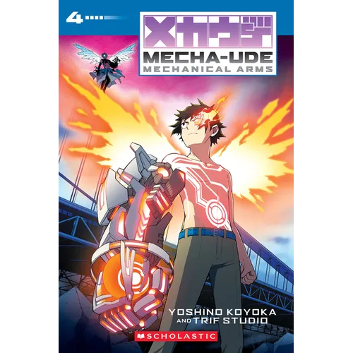 Mecha-Ude: Mechanical Arms (Volume 4) - Paperback