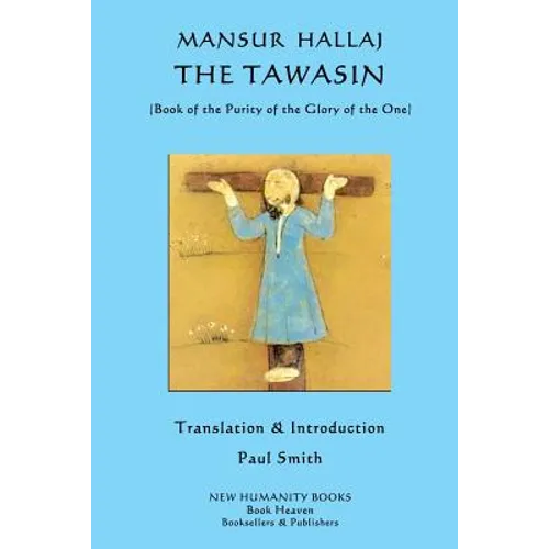 The Tawasin: (Book of the Purity of the Glory of God) - Paperback