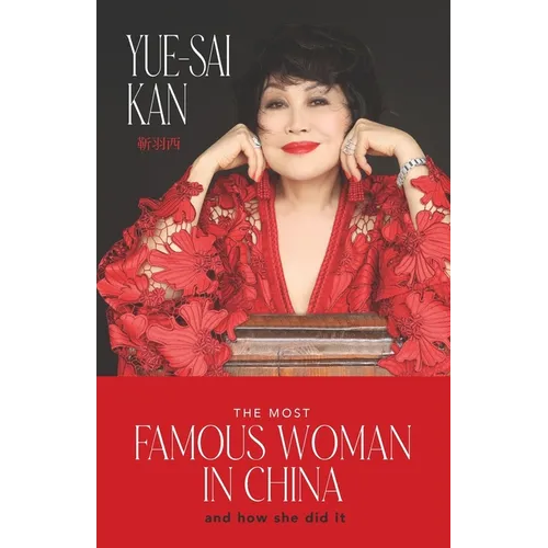 The Most Famous Woman in China