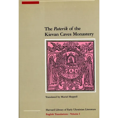 The Paterik of the Kievan Caves Monastery - Paperback